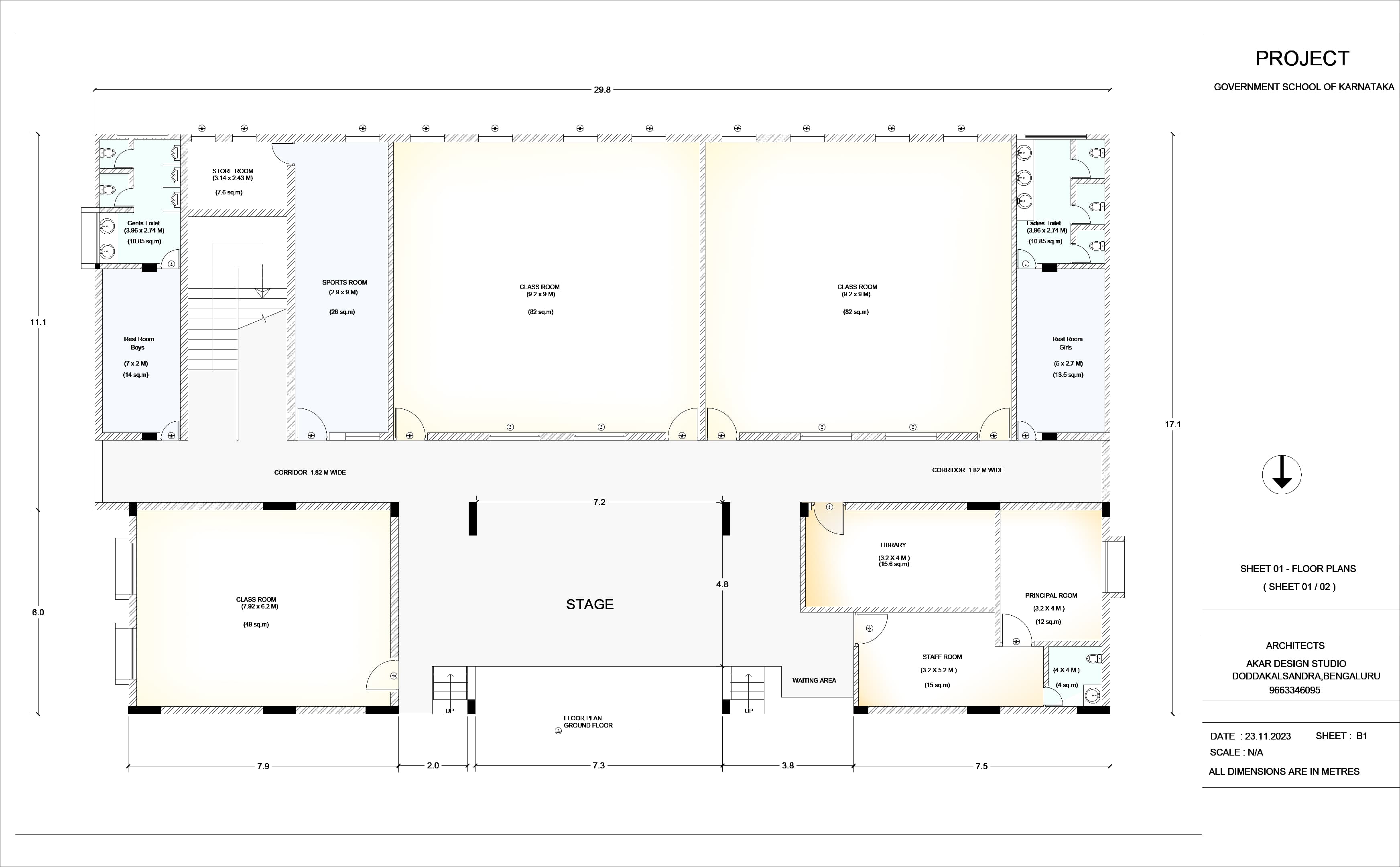 School Building Project