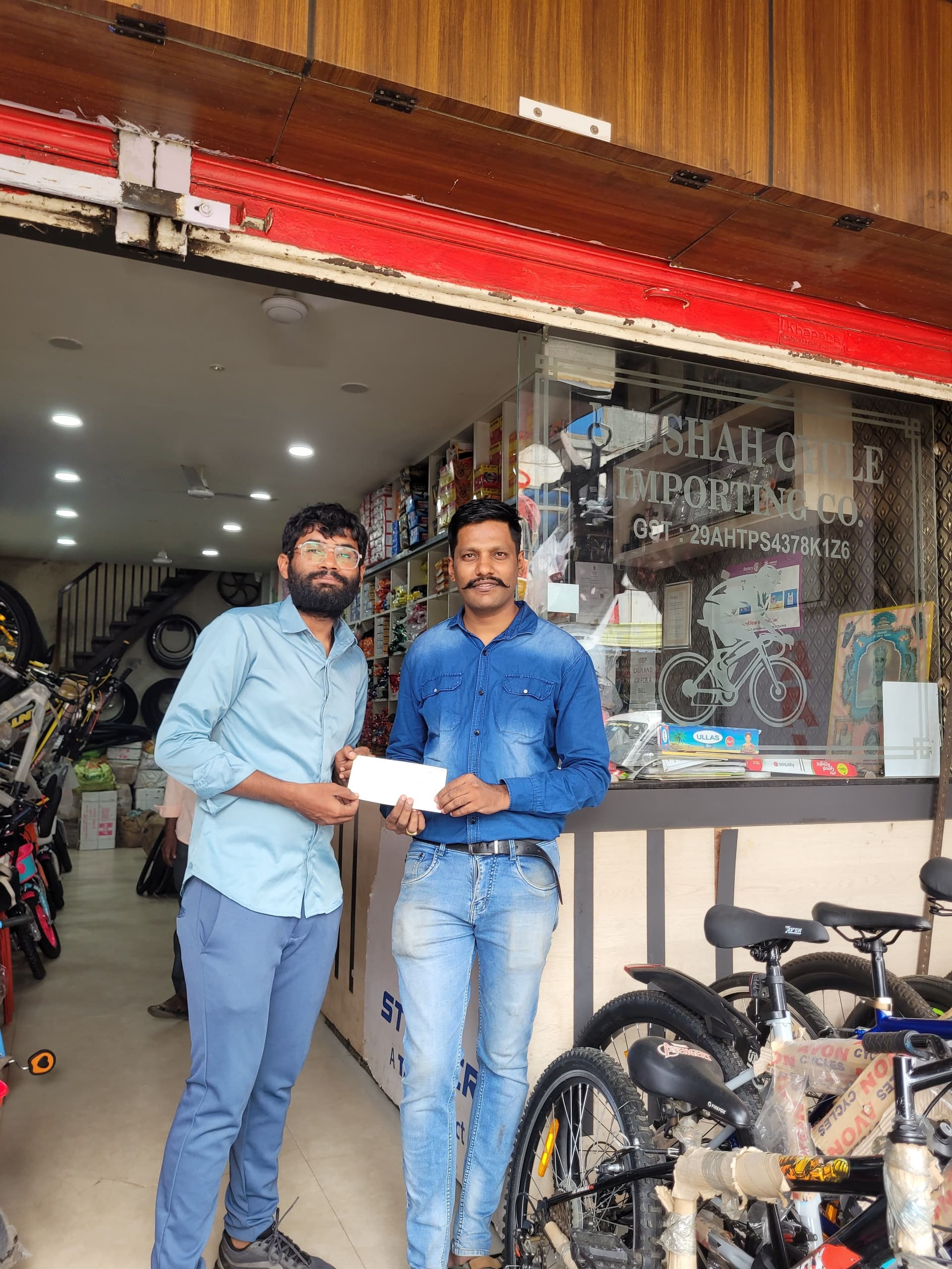 Cycle Bank